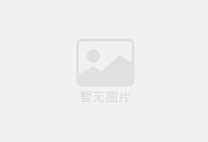 察右前旗防水补漏公司的电话号码是多少？